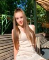 Emina +971529750305