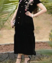 Farhana
